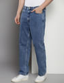 Tommy Hilfiger High Rise Rinsed Skater Loose Jeans