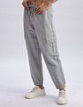 Calvin Klein Jeans Regular-Fit Heathered Mid Rise Joggers